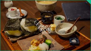 【栄ゐ田 北野坂】三宮からすぐ！人気和食店のランチへ【えいた】