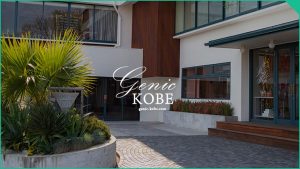 【北野クラブアネックス】リブランドオープン【完全予約制のレストラン】