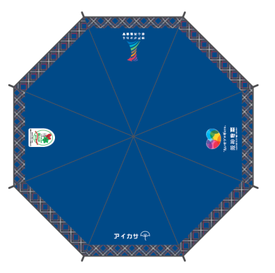 傘のシェアリングサービス「アイカサ」