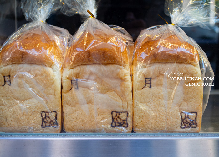 kona tkz 神戸元町