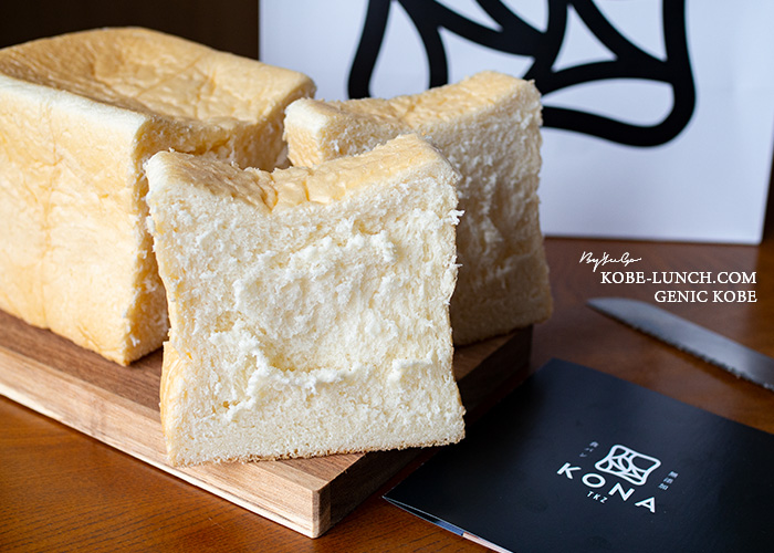 kona tkz 神戸元町