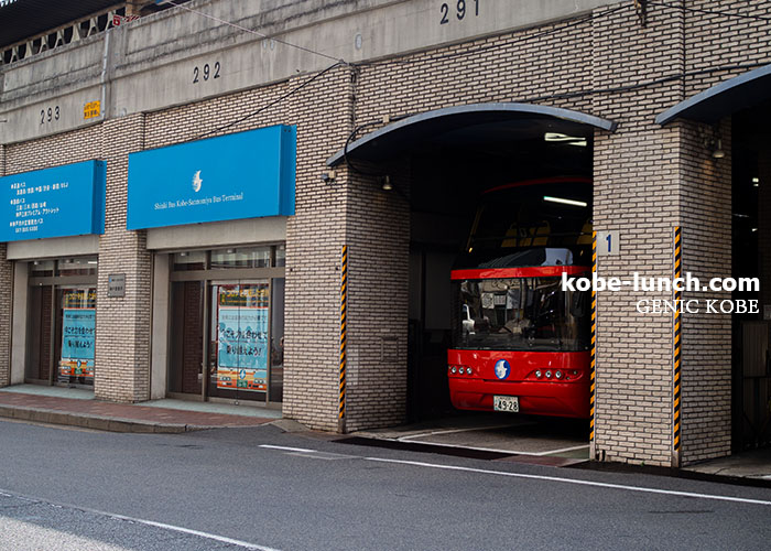 SKYBUS KOBEのラストラン