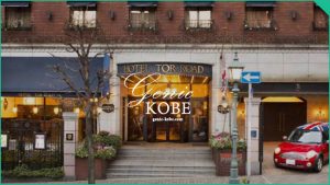 【MILANO GRILLがオープン】神戸トアロード ホテル山楽B1階【三宮】