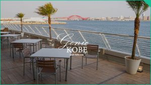 【神戸メリケンパークオリエンタルホテル】ビアガーデン2020開催【サンタモニカの風】