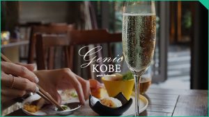 【THE ORIENTAL TERRACEに行ってきたよ♡ 】オリエンタルホテル神戸のビアガーデン【元町旧居留地】