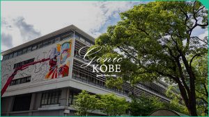 【神戸市役所本庁舎2号館にアート・絵が描かれていた♪】建て替え解体工事【巨大壁画】