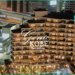 【ホテル ラ・スイート神戸ハーバーランド】ビアガーデンを開催!【ワインも楽しめる】