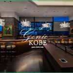 【ラウンジ&バー グラン・ブルー】伊丹空港(大阪国際空港)内にオープン！【朝食・ランチも】