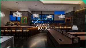 【ラウンジ&バー グラン・ブルー】伊丹空港(大阪国際空港)内にオープン!【朝食・ランチも】