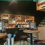 【土佐清水ワールド】元町の幡多バル HATA BARがリニューアル休店中【ハタバル】