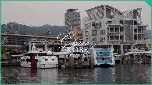 【観光船 boh boh KOBE】ボーボーコーベ・まもなく運行開始【ファンタジー後継船】