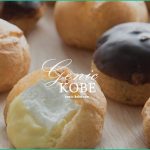 【洋菓子のヒロタ HIROTA】地下鉄三宮駅店が閉店へ【神戸で12年の歴史に幕】