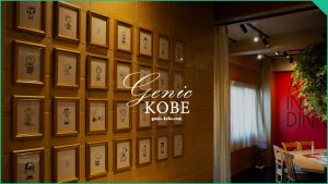 遂に！【神戸ピーナッツホテルがGO TO トラベル対応に】公式サイトで予約開始【PEANUTS HOTEL】