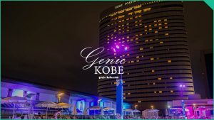 【夏の最後にポートピアナイトプールに行ってきた♡】涼しくて快適でカップル人気◎【神戸】