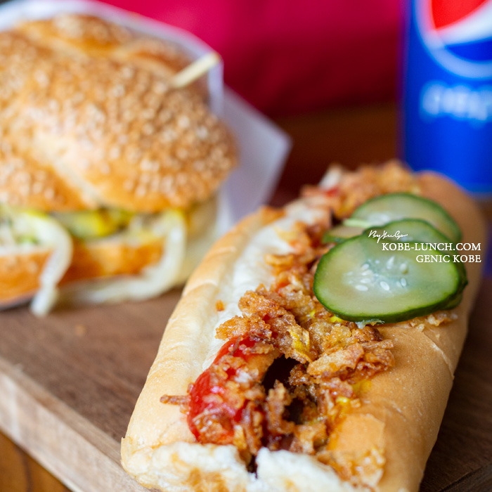 神戸須磨 コペンハーゲン