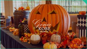 【ハロウィン2020】ハロウィンスイーツオーダーブッフェ【ポートピアホテル】