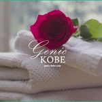 【栄町乙仲通り】HOTELメリケンポート神戸元町にオープンしたよ！【南京町すぐ】