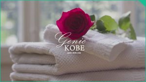 【栄町乙仲通り】HOTELメリケンポート神戸元町にオープンしたよ！【南京町すぐ】