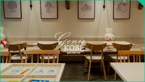 ディックブルーナテーブルでアフタヌーンティーがスタートしてる♡【Dick Bruna TABLE】