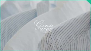 クリーニングレック藤原台店がオープン【神戸北区 スーパーマルハチ内】