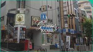 【ラーメン大戦争】神戸三宮にプレオープンしてる・100食無料のキャンペーンも◎【場所は北野坂】