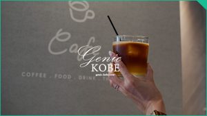 シャルマンカフェ クレフィ三宮店でほっこり珈琲時間【charmant cafe clefy】