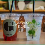 【神戸北野ミノリヒルに行ってきた♡】爽やかレモネード【MINORI HILL】