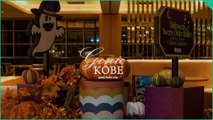 ポートピアホテルのハロウィンスイーツブッフェ2020に行ってきました♡【オーダー形式】