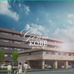 【シニアスタイル 神戸住吉】介護施設 Senior Style【東灘区】