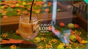 ※閉店予定【Nomu kobe】秋仕様の花のテーブルでカフェラテを♡【エストネーション神戸】