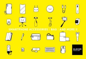 レア！【エレコム直営店さんちかにオープン】神戸三宮店・ELECOM DESIGN SHOP