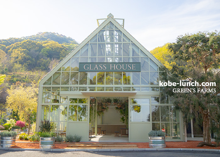 GLASS HOUSE