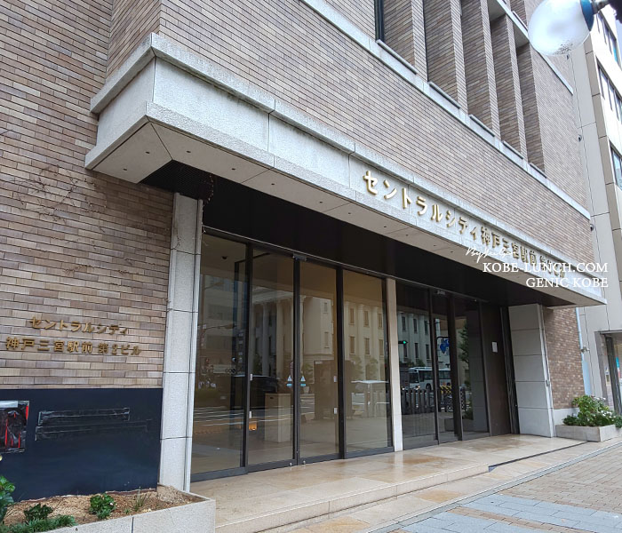 ワッフル・ケーキの店 エール・エル 神戸三宮店閉店