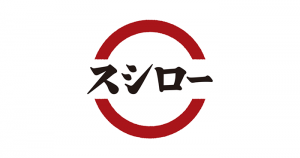 【スシロー初のテイクアウト専門店がJR芦屋駅にオープン】改札横でシースー持ち帰り