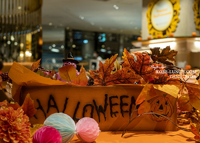 ハロウィンスイーツオーダーブッフェ～ゴースト・カーニバル～