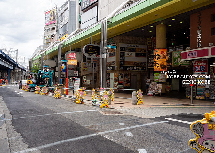 さんキタ通り