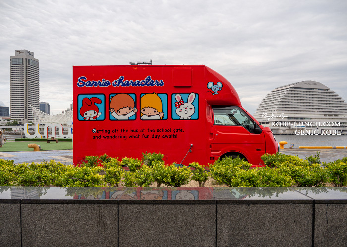 umie HARBOR PICNIC キッチンカー