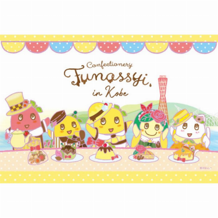 ふなっしーLAND in 神戸期間限定ストア