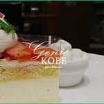 【神戸洋藝菓子ボックサン】北区コープデイズと須磨区パティオ 2店舗連続オープン