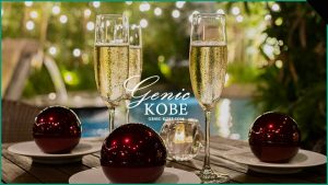 神戸オリエンタルホテル「THE JOURNEY」に行ってきた♡【旧居留地で世界を旅するレストランを】