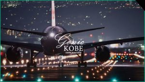 【もう行った？】GoToトラベルキャンペーンの期間延長検討へ【いつまで？】