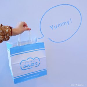 生クリーム食パンふんわり