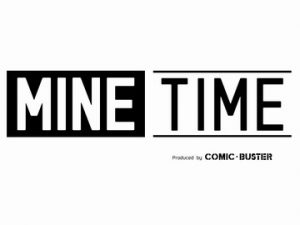 【MINE TIME】板宿のコミックバスターがリニューアルオープン【ネットカフェ】