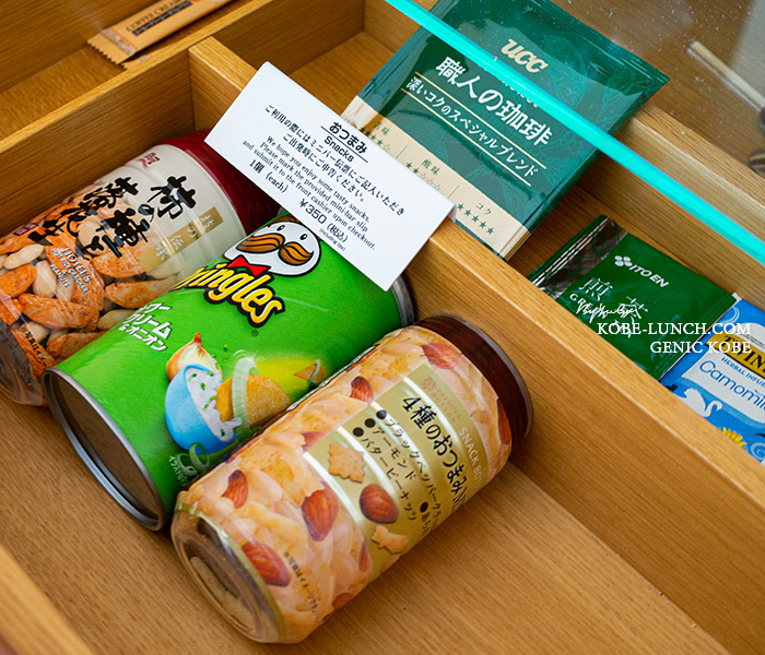 ポートピアホテル エグゼクティブフロアのお菓子