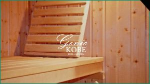 【HOTTERS24】男性専用×会員制プライベートサウナ【西宮】