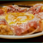 【サントベヴィトーレが移転】場所はトアロードエリア【テルツォ・クアルトの姉妹店】