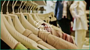 【アクイール芦屋店＆王子公園店も】リサイクルブティック accueillir・ラポルテ内にオープン