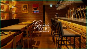 【Dick Buruna TABLE】地域共通クーポン券とプレミアム付き食事券が利用可能に【ディックブルーナテーブル】