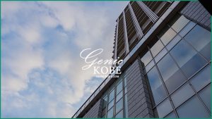 【GoToトラベルで旧居留地オリエンタルホテル神戸を予約】お得に神戸宿泊♪【元町】