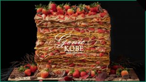 【神戸北野ホテル 2020 冬】クリスマスに超巨大な「ミル・ミルフィーユ」登場♡【ナイトデザートPrivate Party～Christmas～】